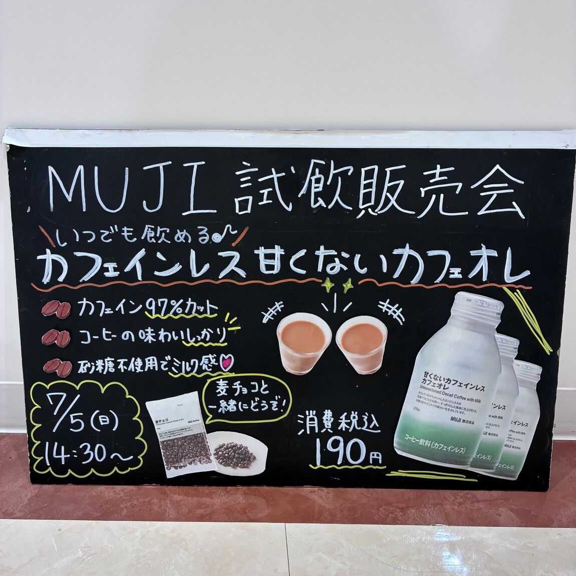 ｄｔｄｆｙぐほ