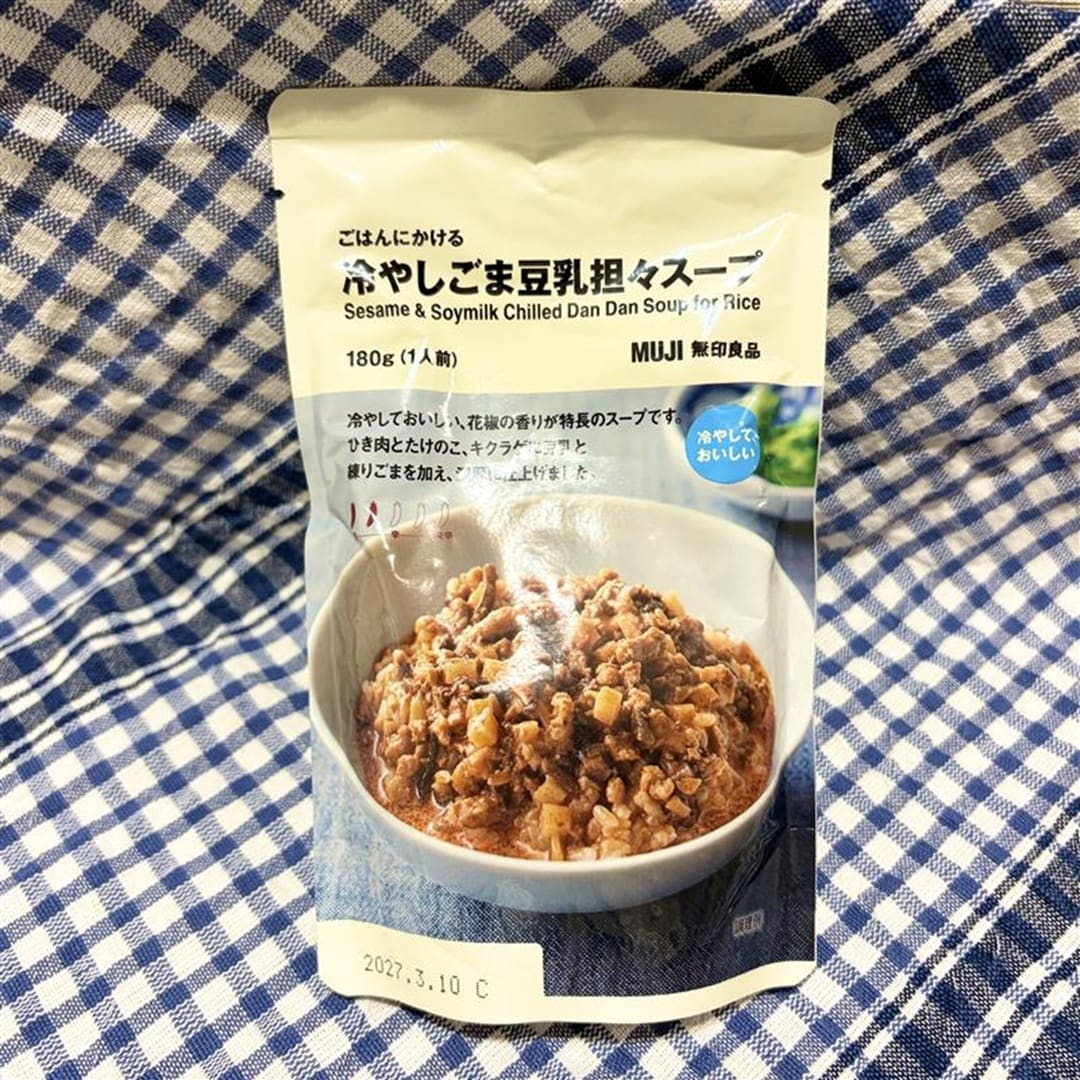 ゴマ担々