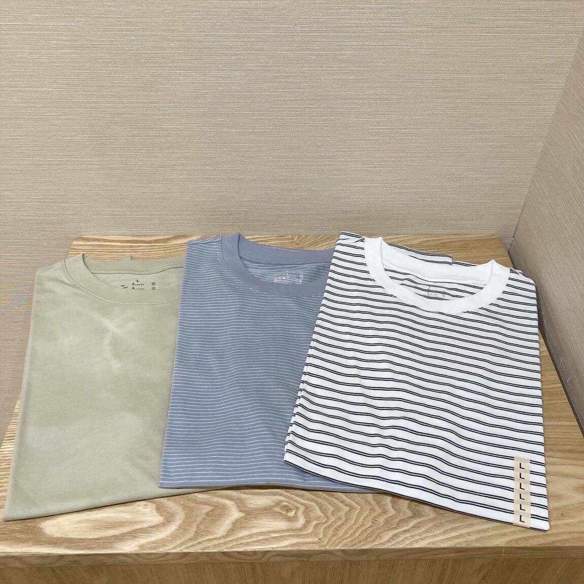 おたより