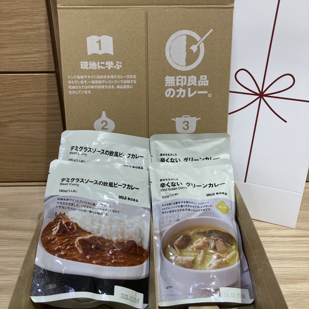 【イトーヨーカドー武蔵小金井】デミグラスソースの欧風ビーフカレー