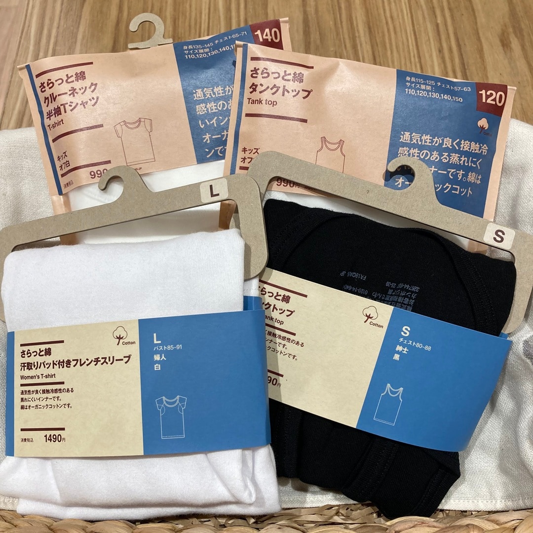 【ヨークタウン坂東】良いね祭開催中です！_n3cDEl