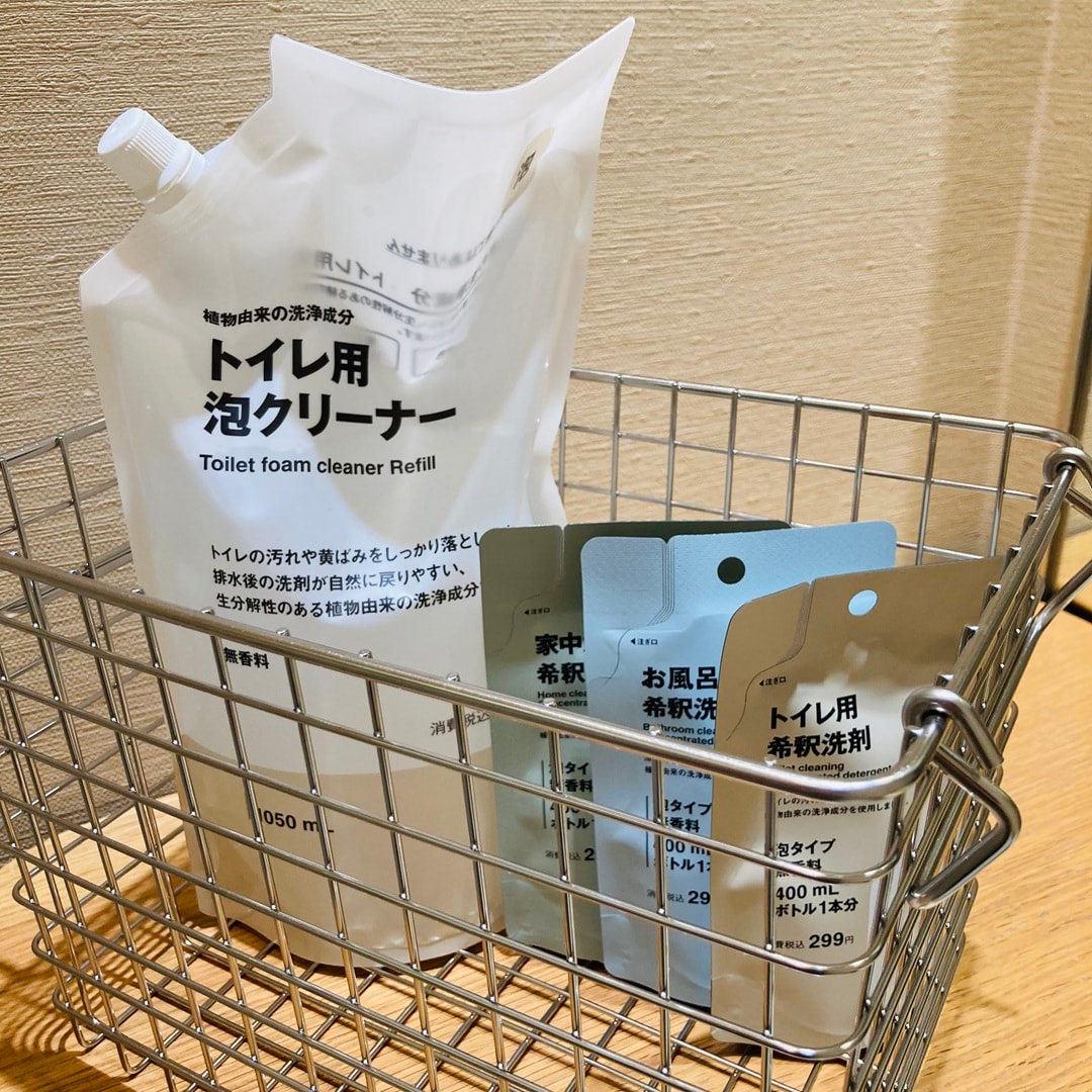 【エトモ武蔵小山】軽くてかさばらない 希釈洗剤のご紹介_Fm7ZCs