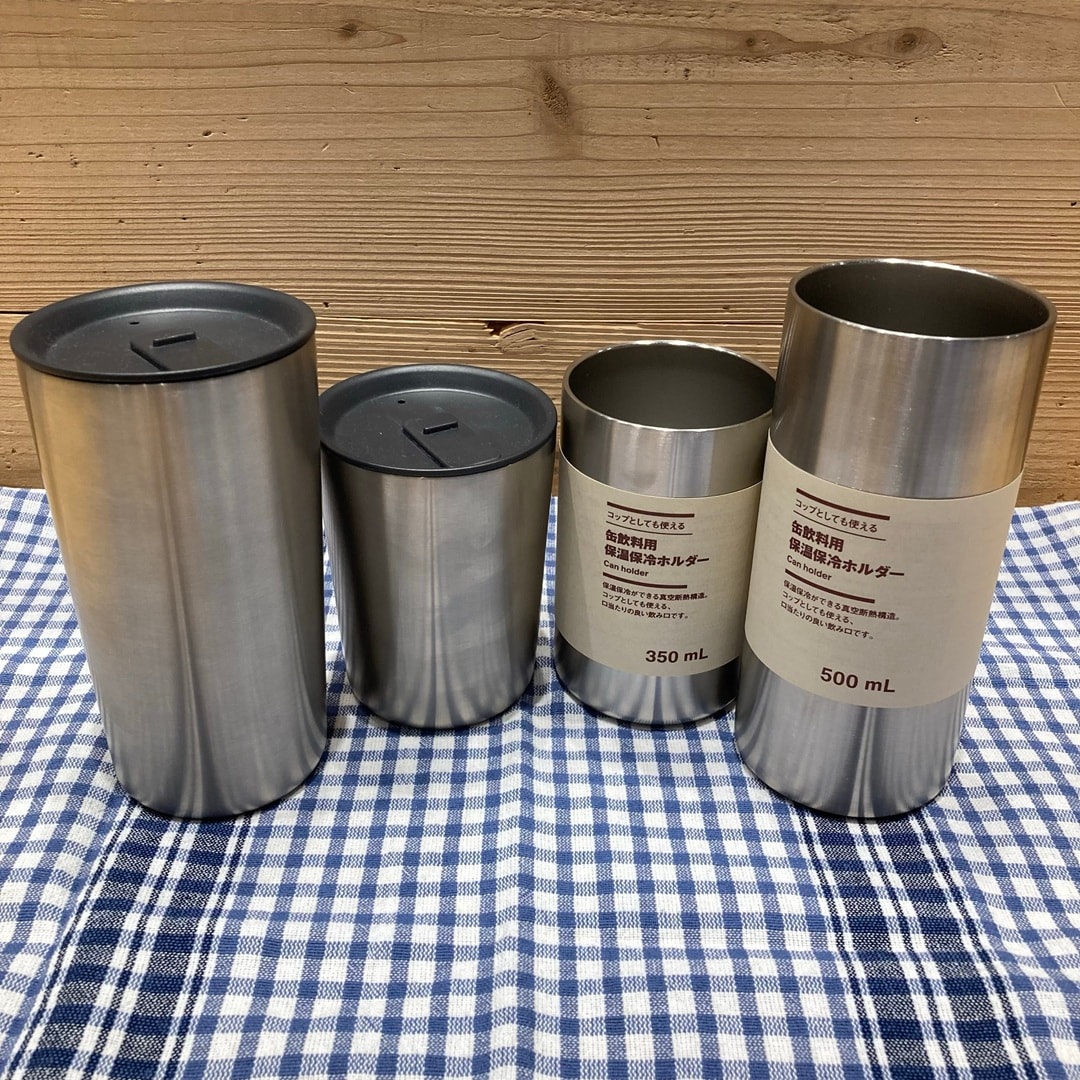https://contents.muji.com/jp/sites/jp/files/%E4%BF%9D%E6%B8%A9%E4%BF%9D%E5%86%B7.jpg【茅野】良いね祭もうすぐ終了です_u098mz