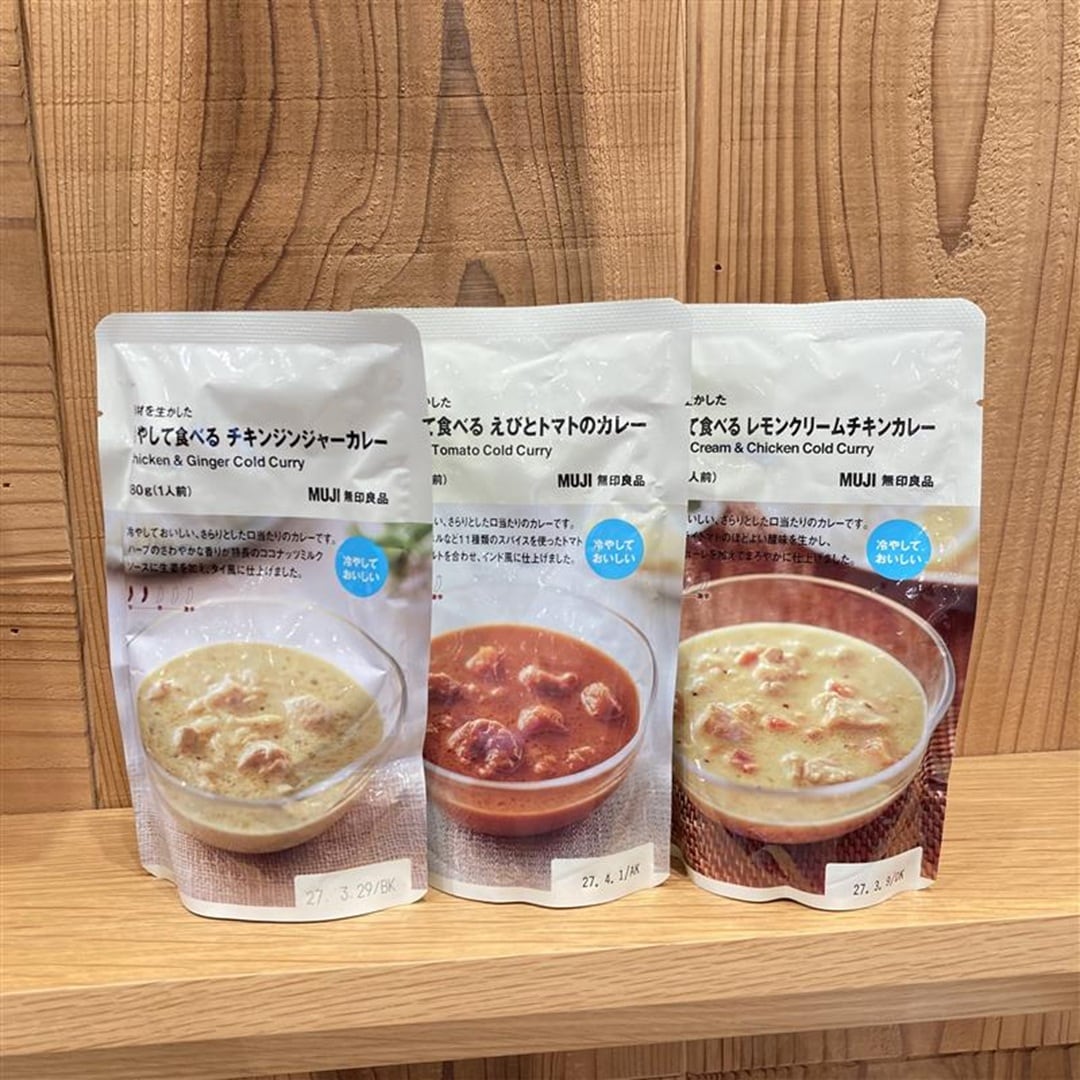 【イオンモール北戸田】冷やして食べるカレーの季節がやってきました。_Pu8oMp