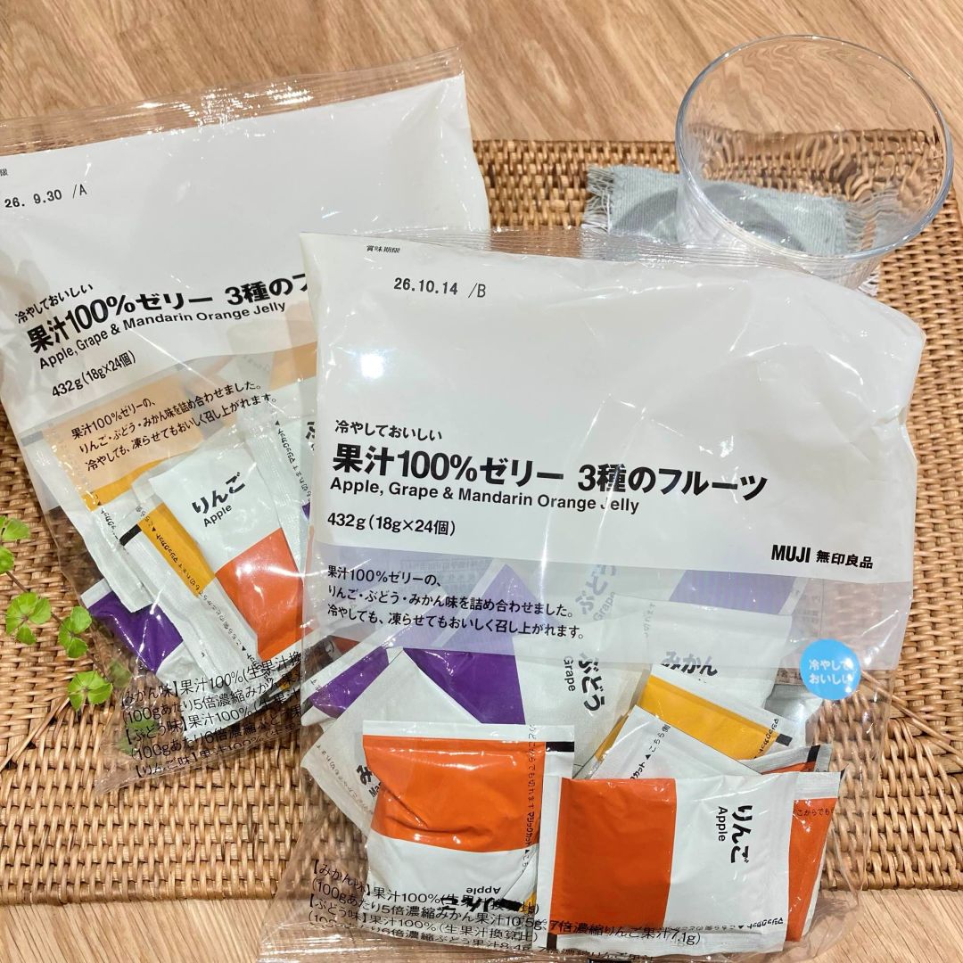 【ヒタチエ】良いね祭　スタッフおすすめ商品！_TW30p9