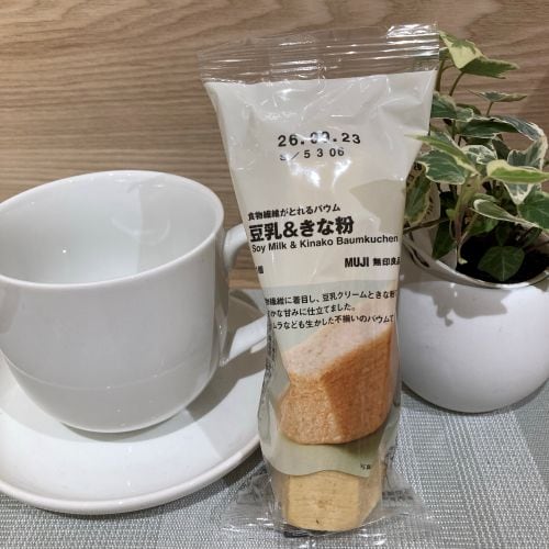 食物繊維が取れるバウム　豆乳＆きなこ