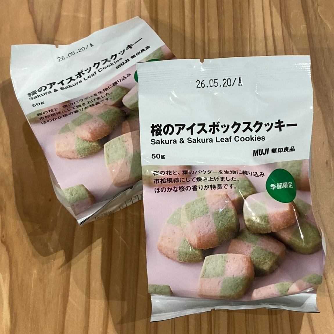 桜のアイスボックスクッキーの写真