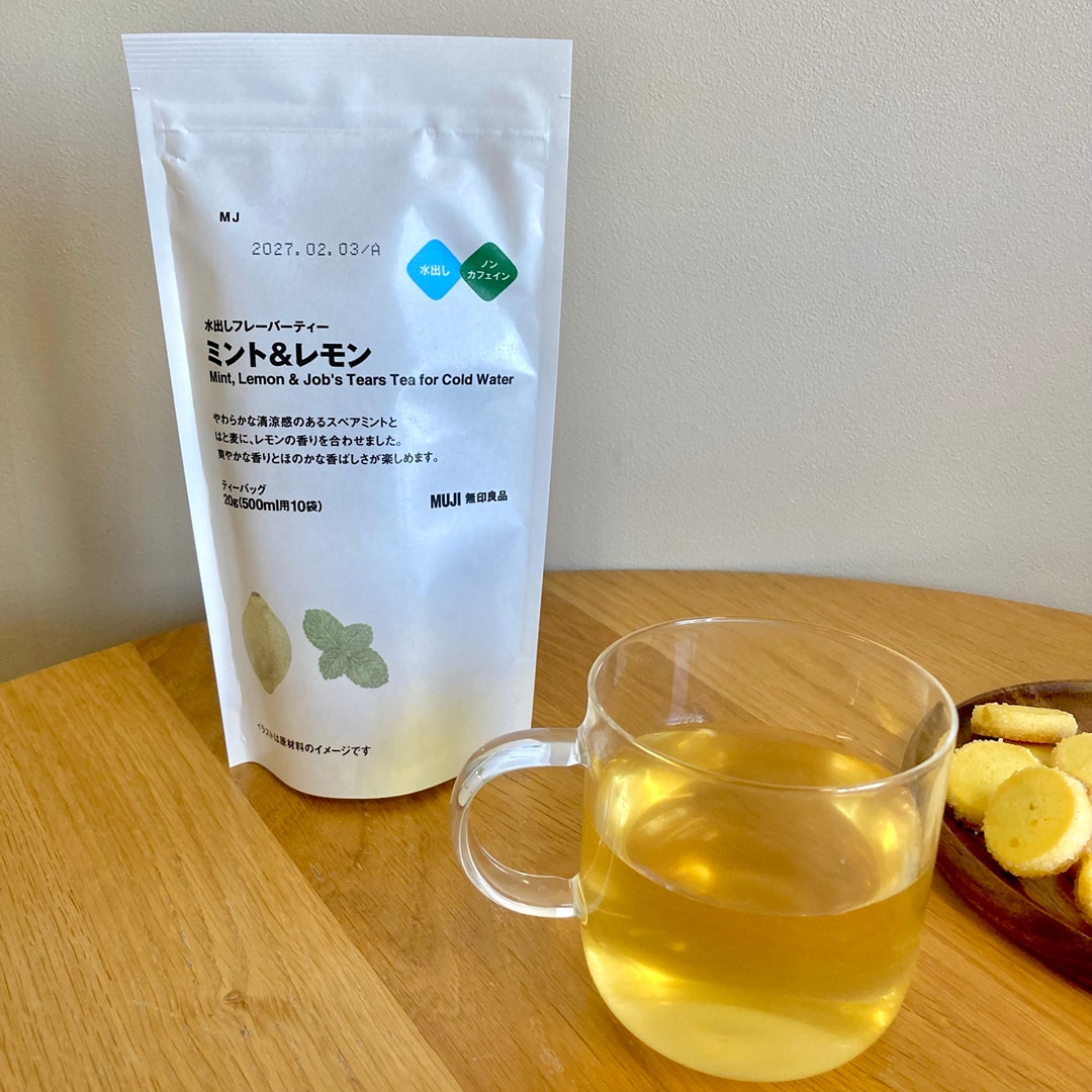 ミント＆レモン