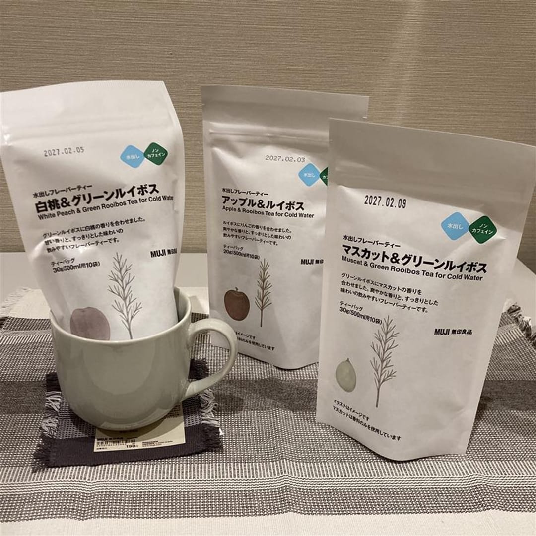 【イオンタウン姶良】