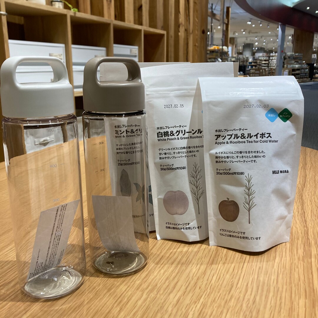 【イオンタウン姶良】