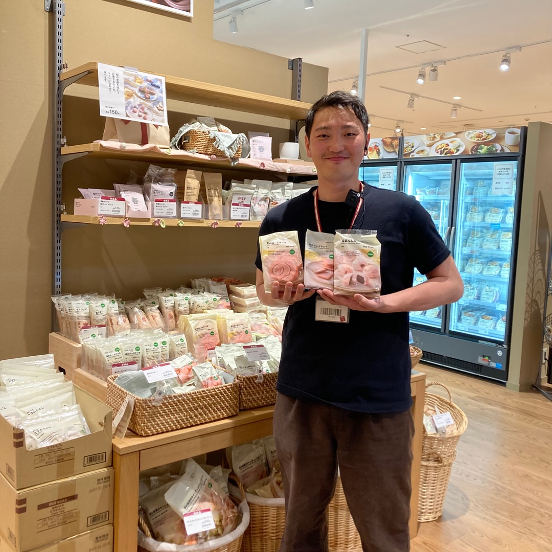 【イオンタウン姶良】