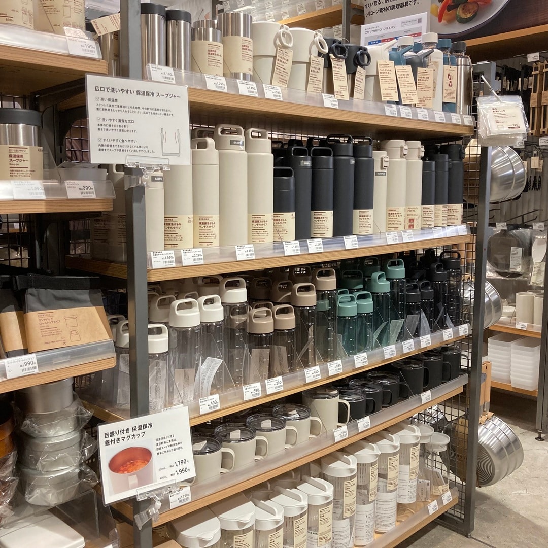 【三軒茶屋】おでかけのお供に、お気に入りのマイボトルを_ZFPv67