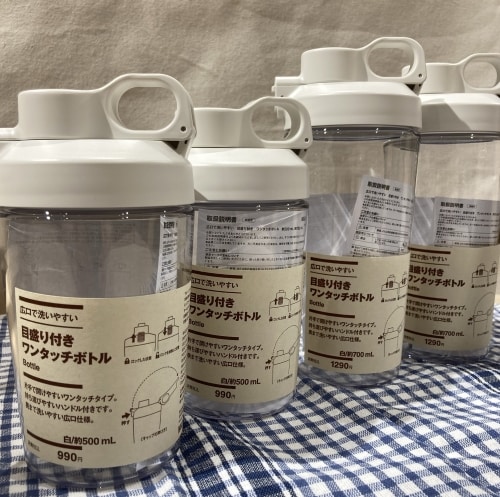【コープさっぽろソシア】広口で洗いやすい　目盛り付き　ワンタッチボトル_39Gn32