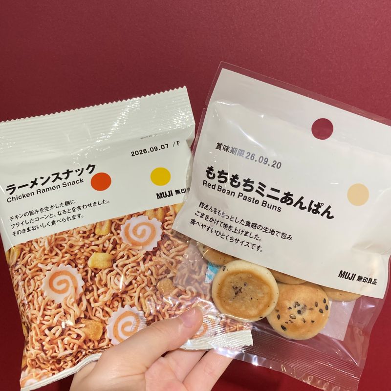 【新百合丘オーパ】ぽち菓子の種類が増えました_0H2rBf