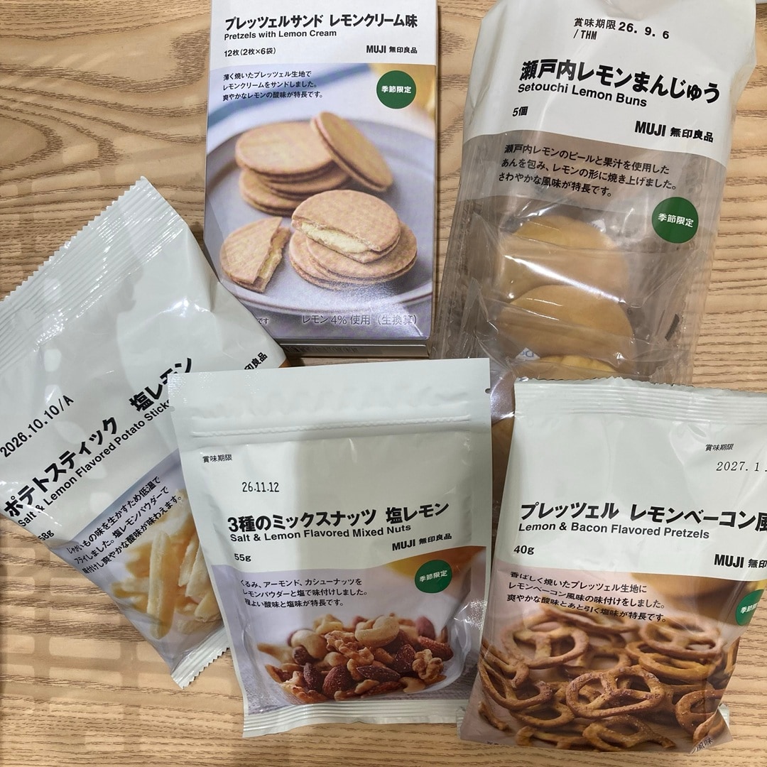 【無印良品500NAMBAなんなん】レモン菓子のご紹介_8D5IYm