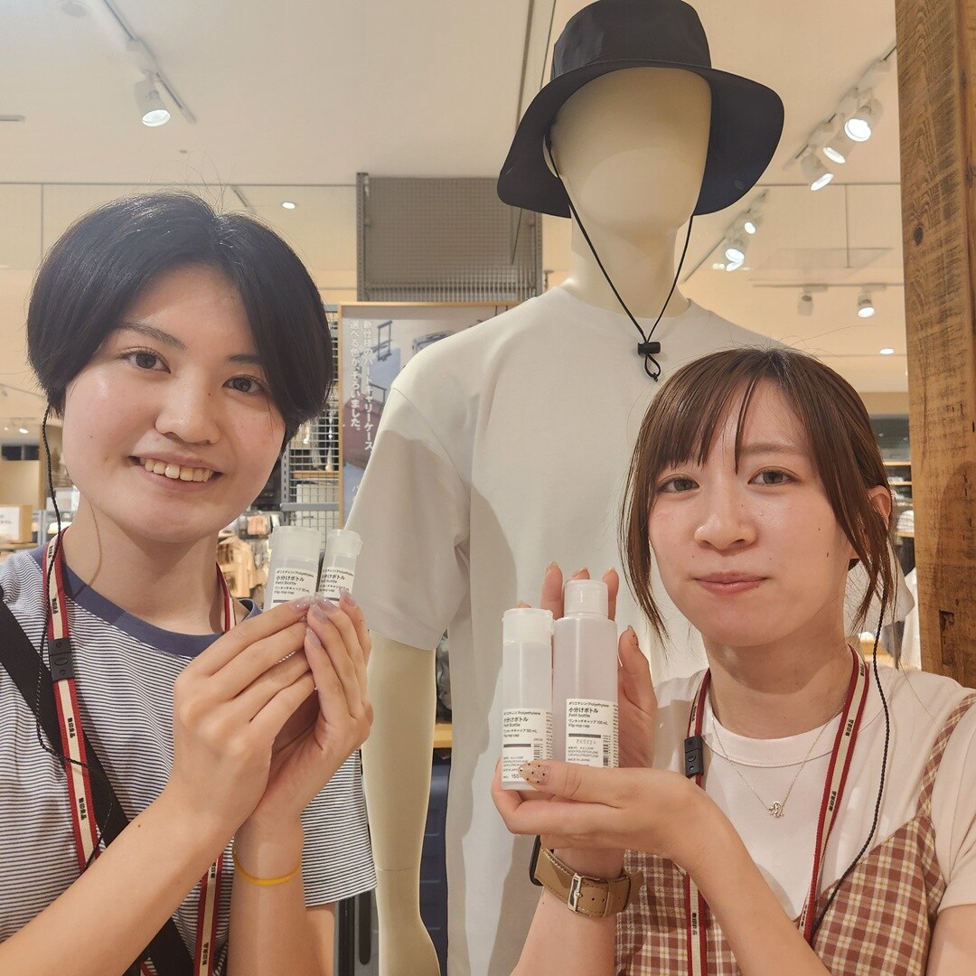 【LICOPA鶴見】LICOPA鶴見スタッフおすすめ! 旅行に便利なアイテム_Pc6KaF