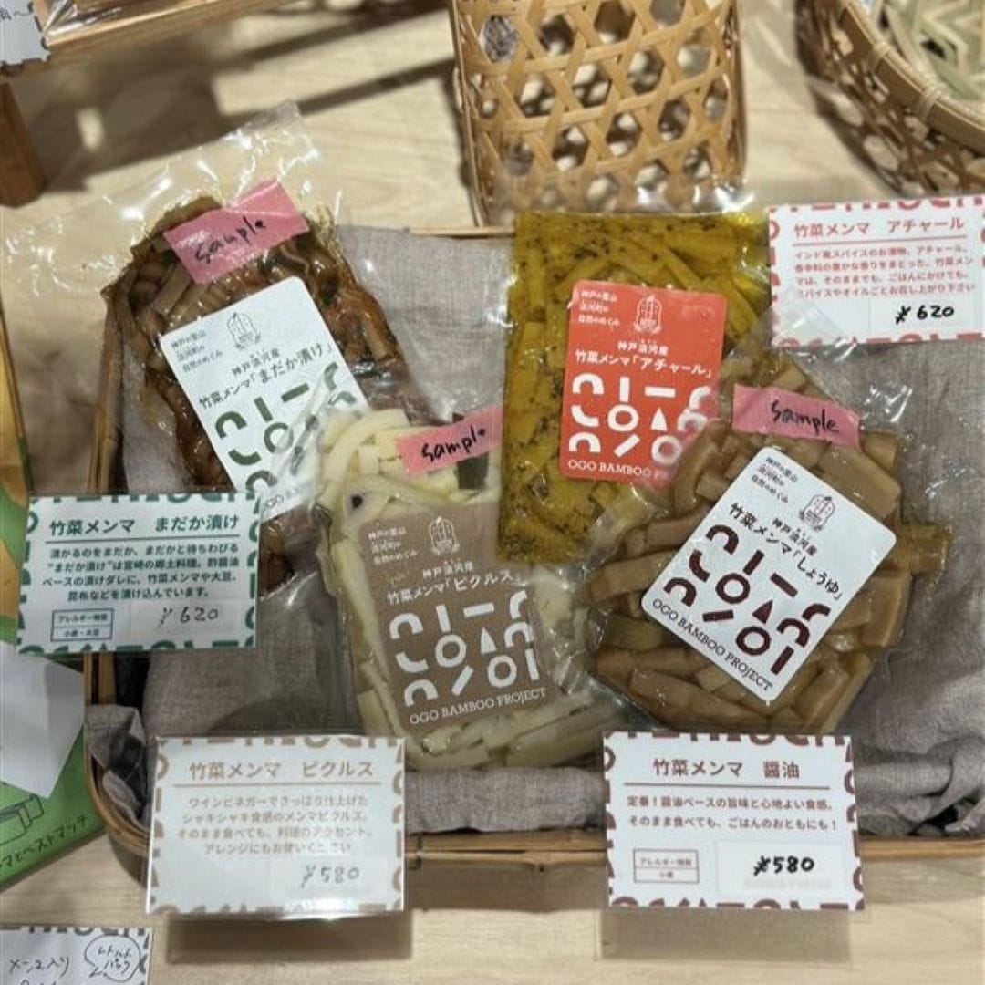 【神戸阪急】7月開催レポート-つながる市「旅する兵庫～神戸市北区編～」_h1Cuol