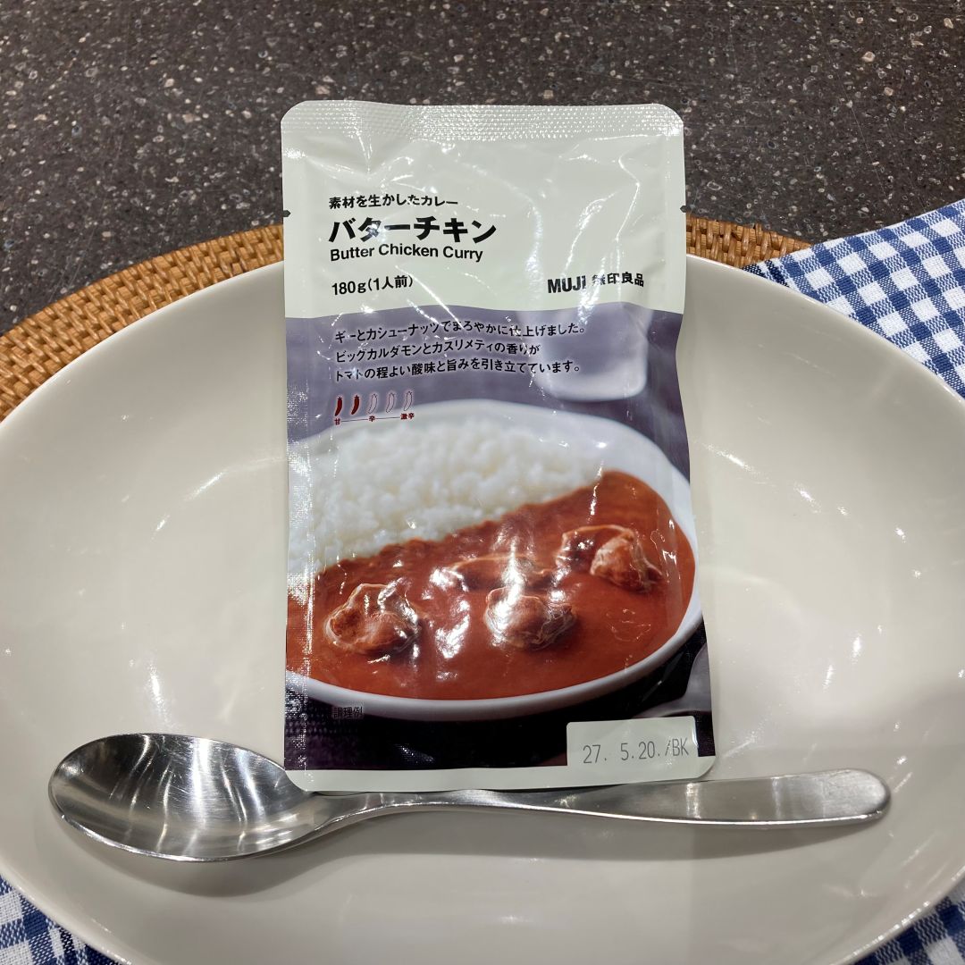 【ヨロッカ春日井】『カレー大試食会』開催のお知らせ_3G0GvF