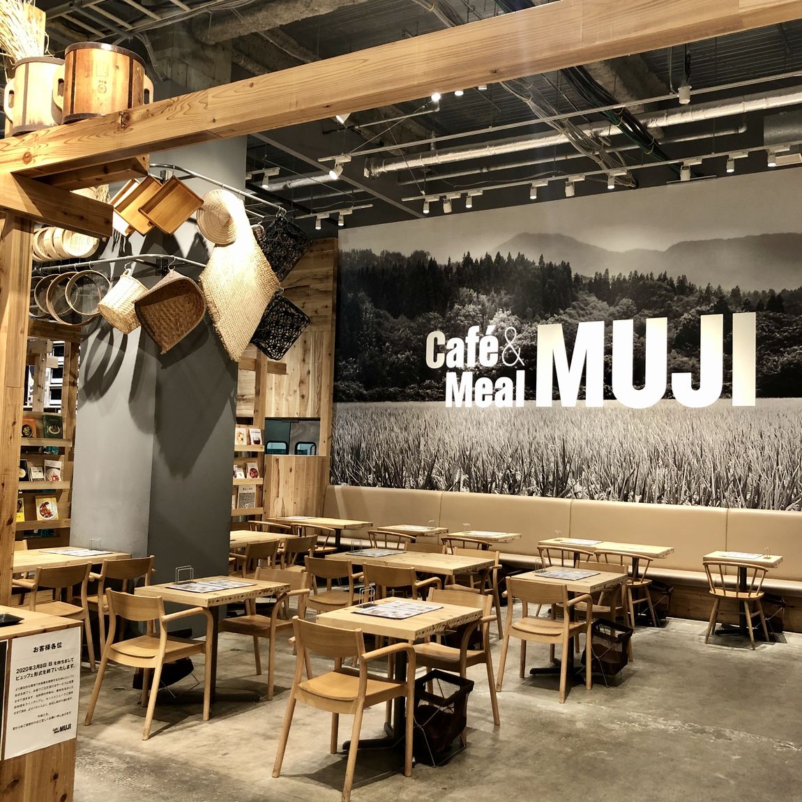 【堺北花田】Caféの春メニューでゆっくり。｜Café＆Meal MUJI