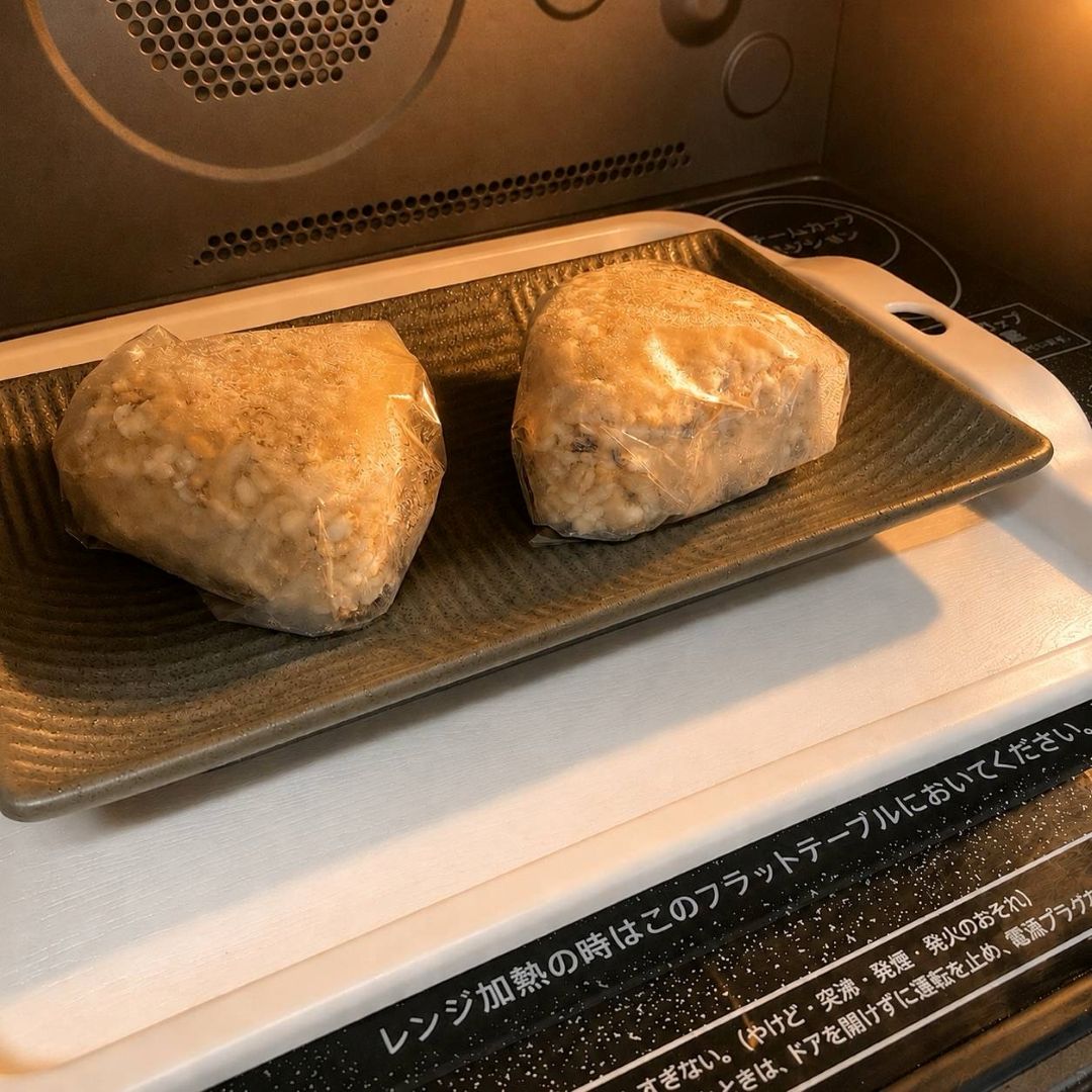 【ハピオ木野】色んなおにぎり_T6fHSW