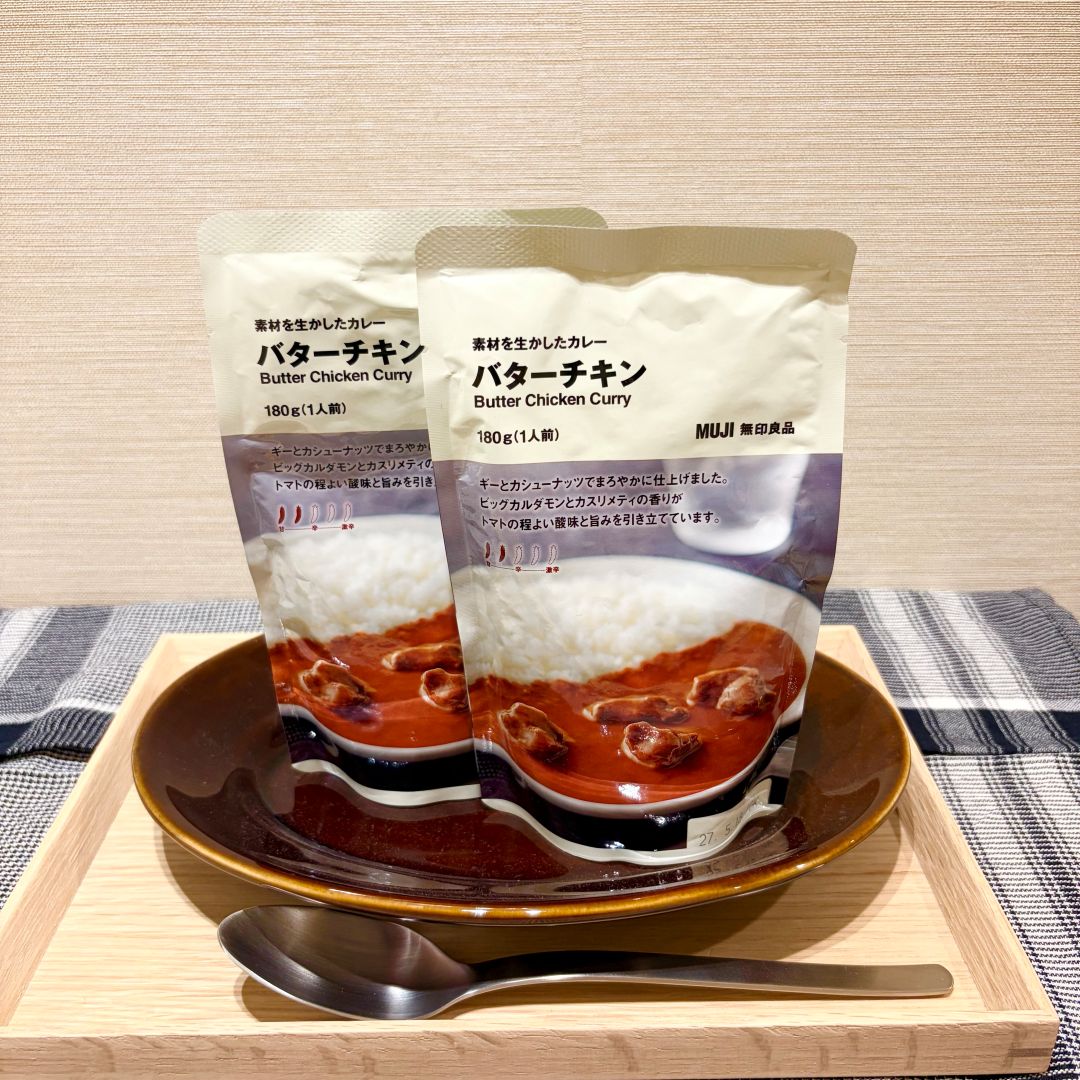 【エキソアレ西神中央】カレー大試食会｜暑い地域に学ぶカレー_U4YZZ4