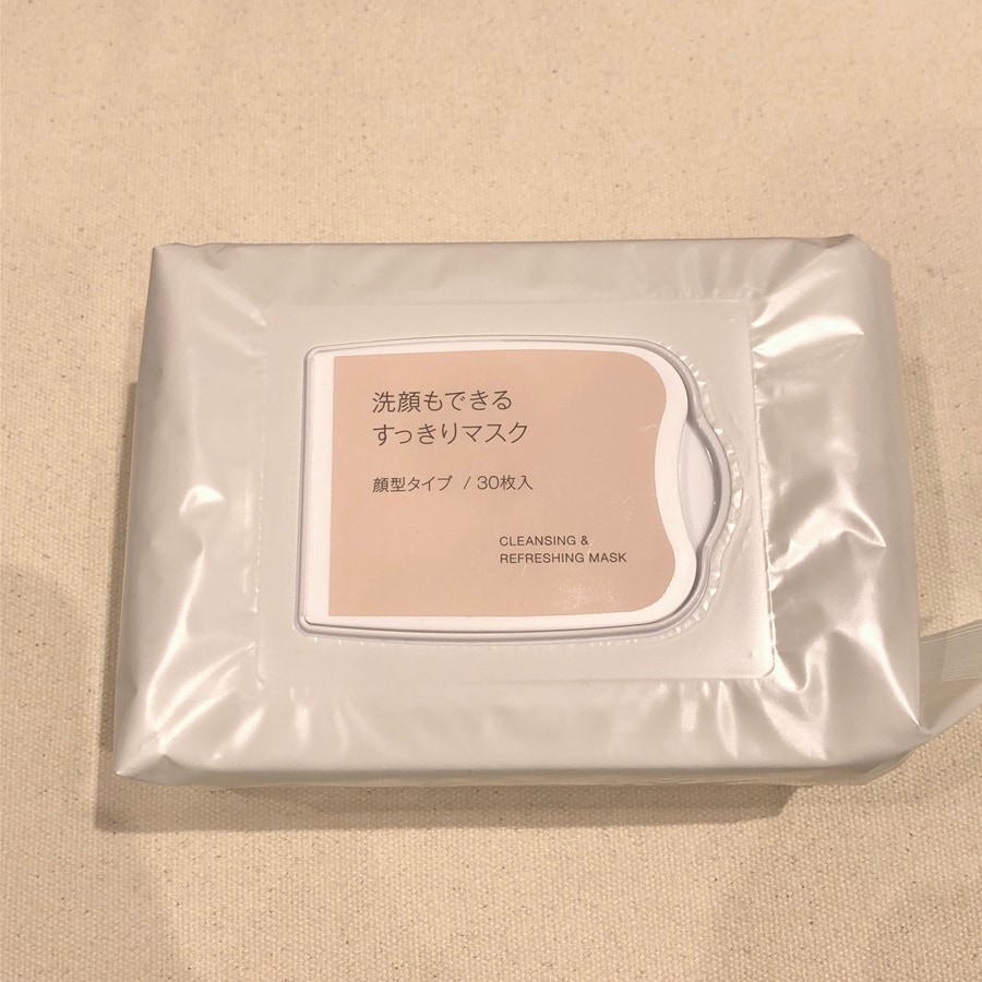 【コープさっぽろすながわ】手軽なスキンケアのご紹介_nyL1l6