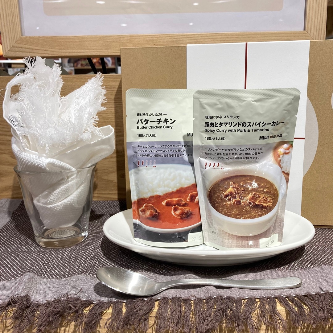 【トキハわさだタウン】カレーの大試食会を行います_B0Qzf3