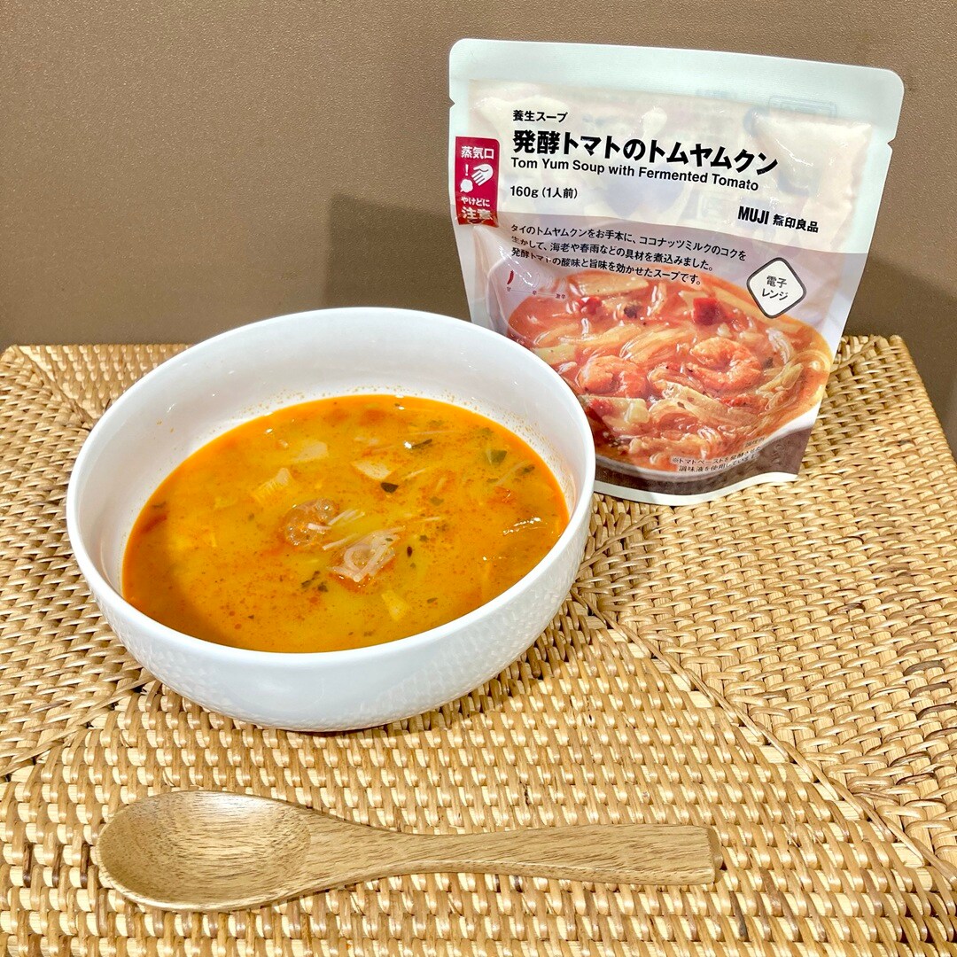 トムヤムクン