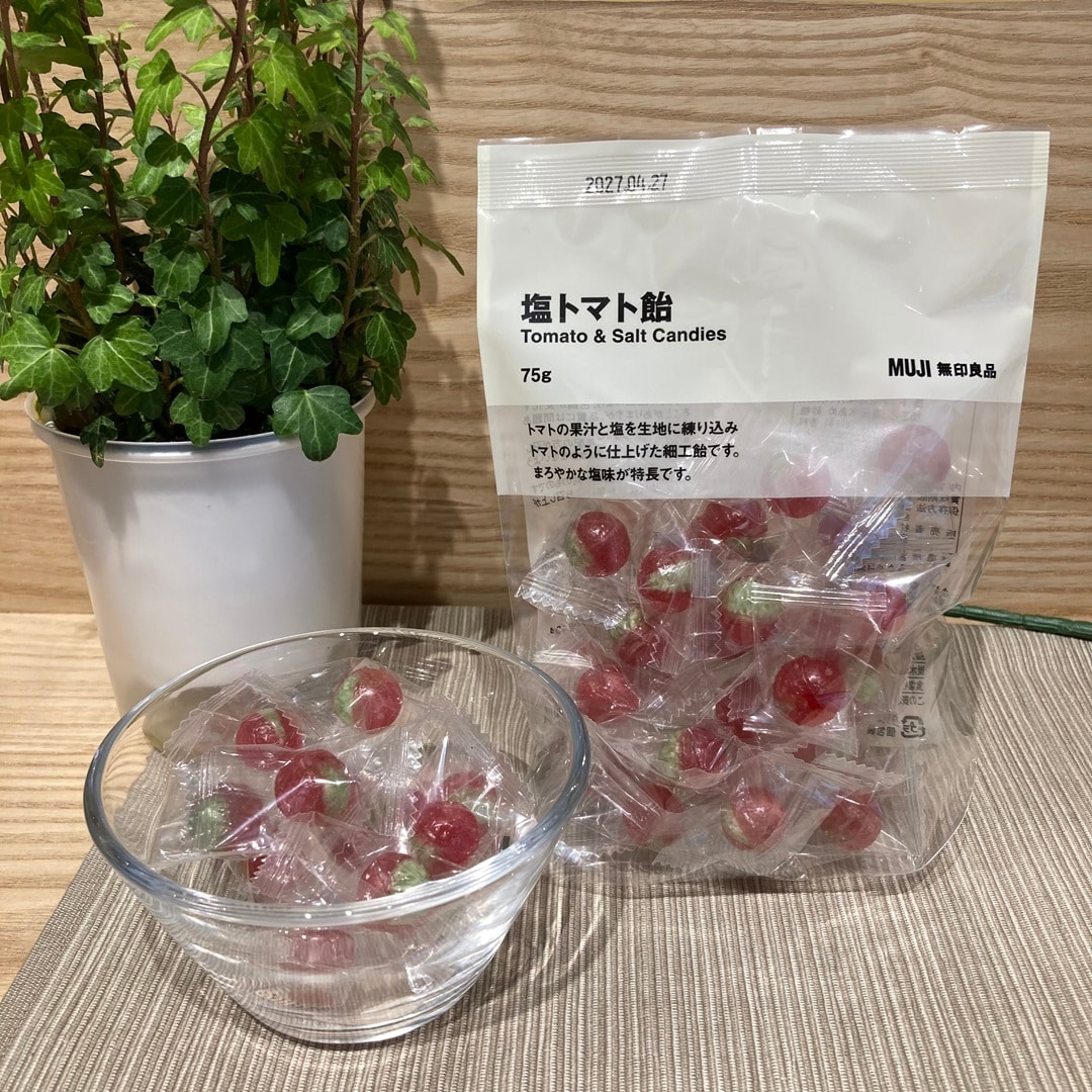 【宮古】夏バテ予防にオススメ_goCD3D