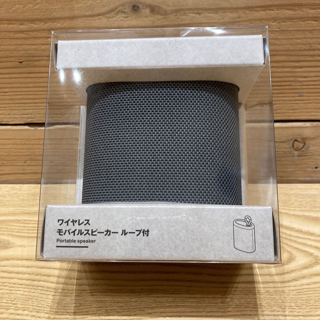【イオンモール直方】 スタッフ一押し！！ワイヤレスヘッドホン・イヤホン・モバイルスピーカーのご紹介！！_RR2SPI