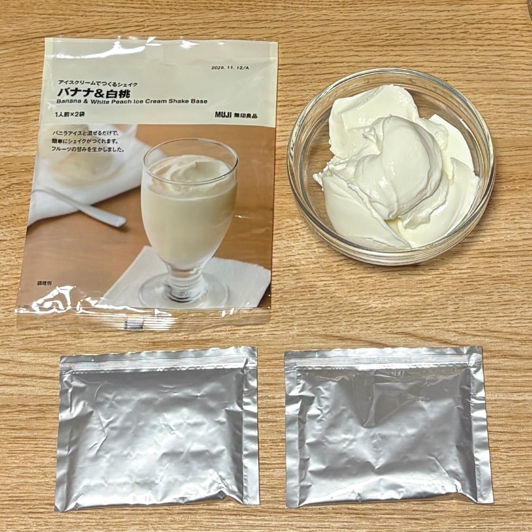 【マルイファミリー志木】　簡単に作れて暑い夏でもゴクゴク飲める 冷たくて甘いアイスクリームでつくるシェイク_iH2t3M