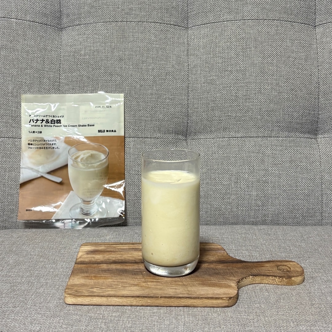 【マルイファミリー志木】　簡単に作れて暑い夏でもゴクゴク飲める 冷たくて甘いアイスクリームでつくるシェイク_K6xZkl