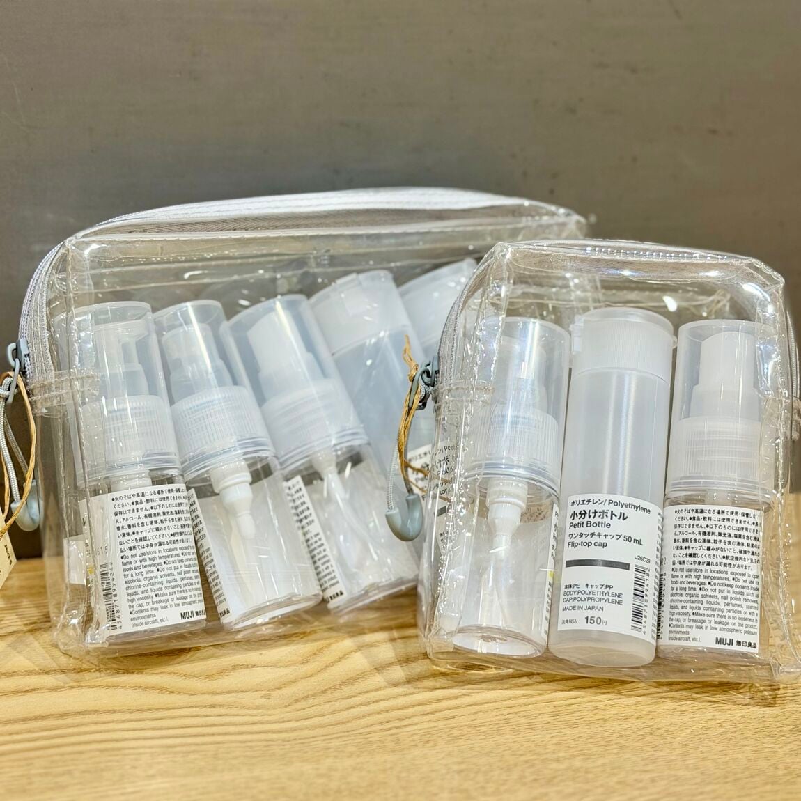 【アリオ鳳】荷ほどきまでスムーズに。｜旅の準備を整える収納用品 _yWo2Tl