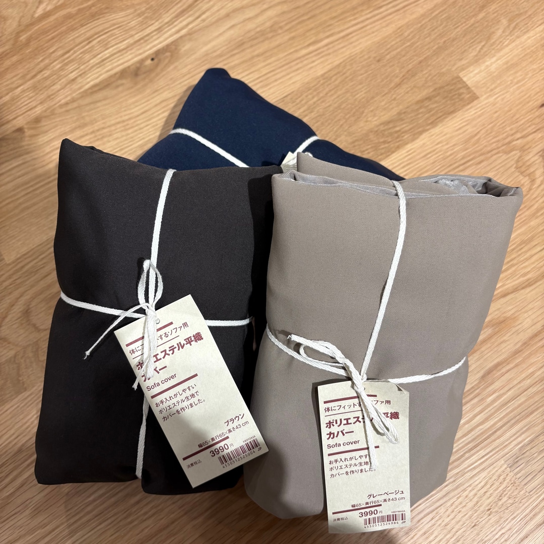 体にフィットするソファ