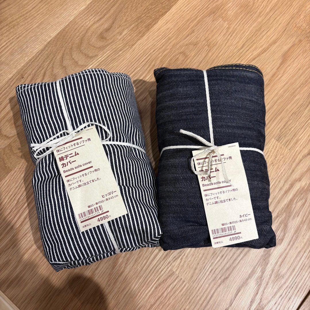 体にフィットするソファ