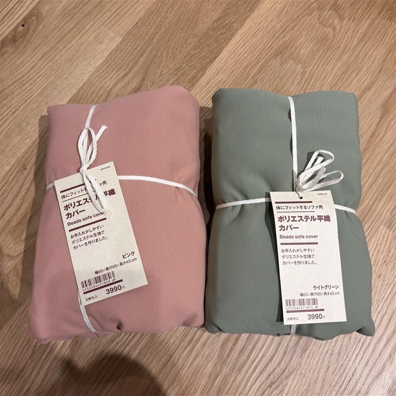 体にフィットするソファ