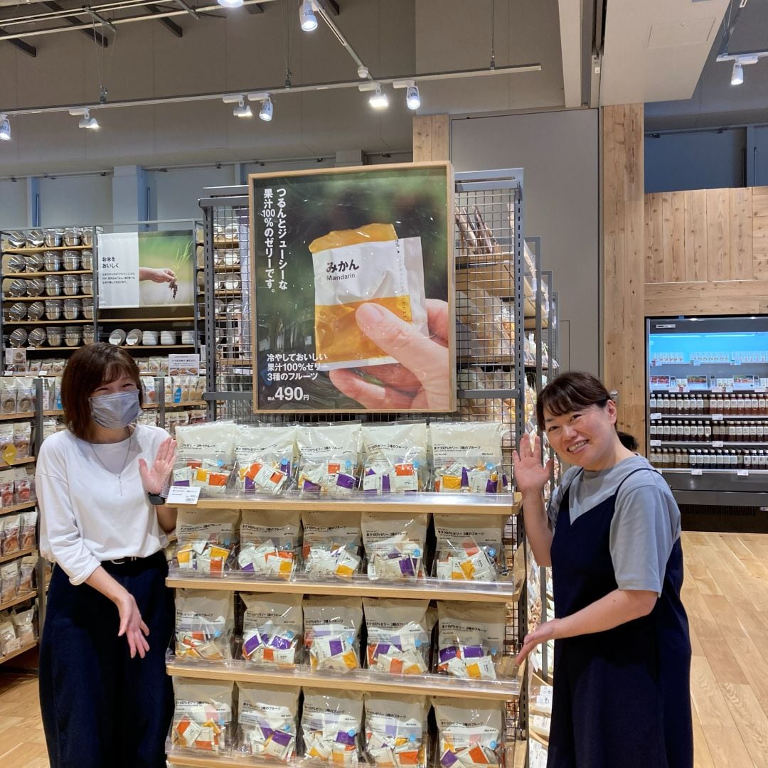 【茅野】夏の常備おやつにピッタリ_4zawN5