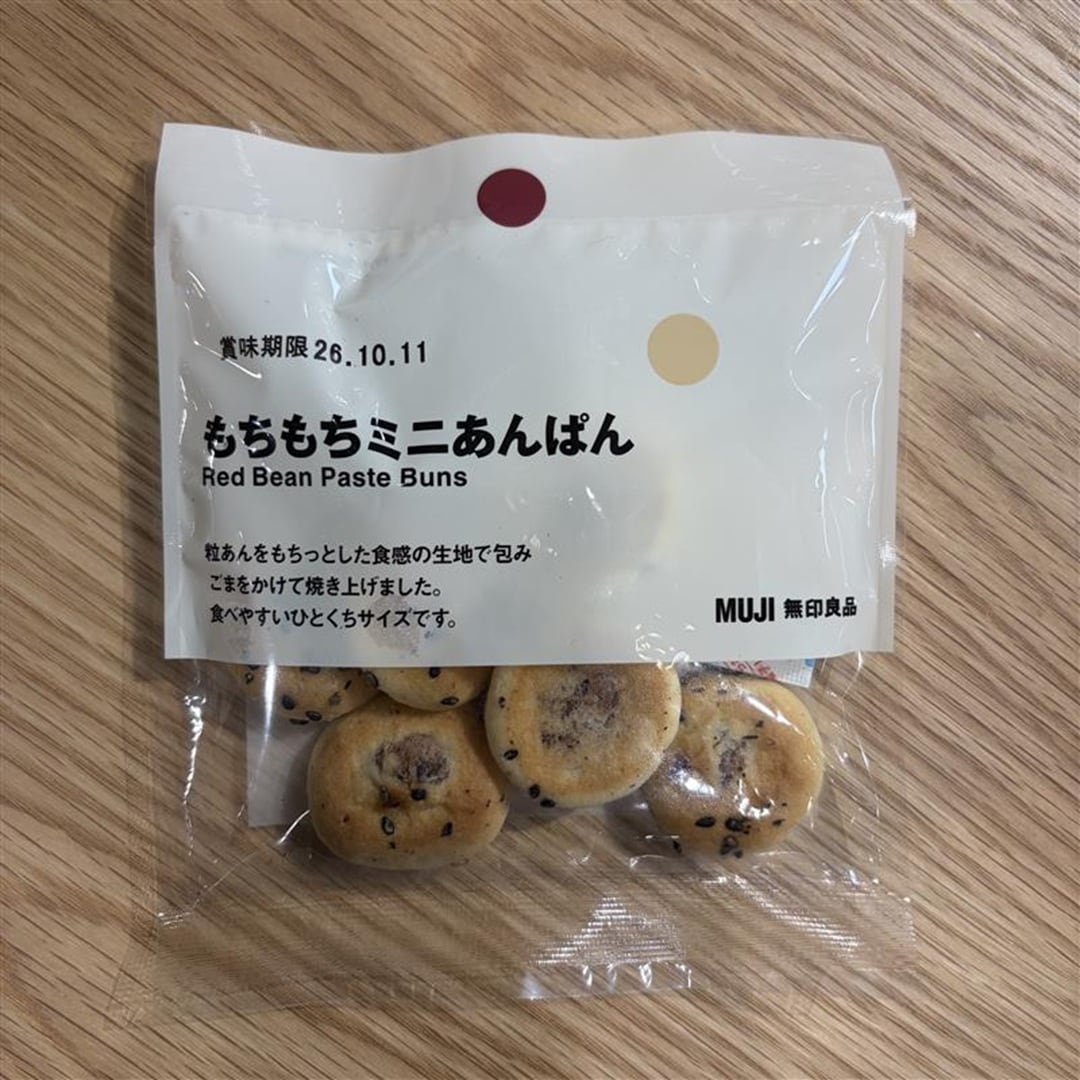 【錦糸町パルコ】食品スタッフおすすめ「ぽち菓子」のご紹介_RAX2dX
