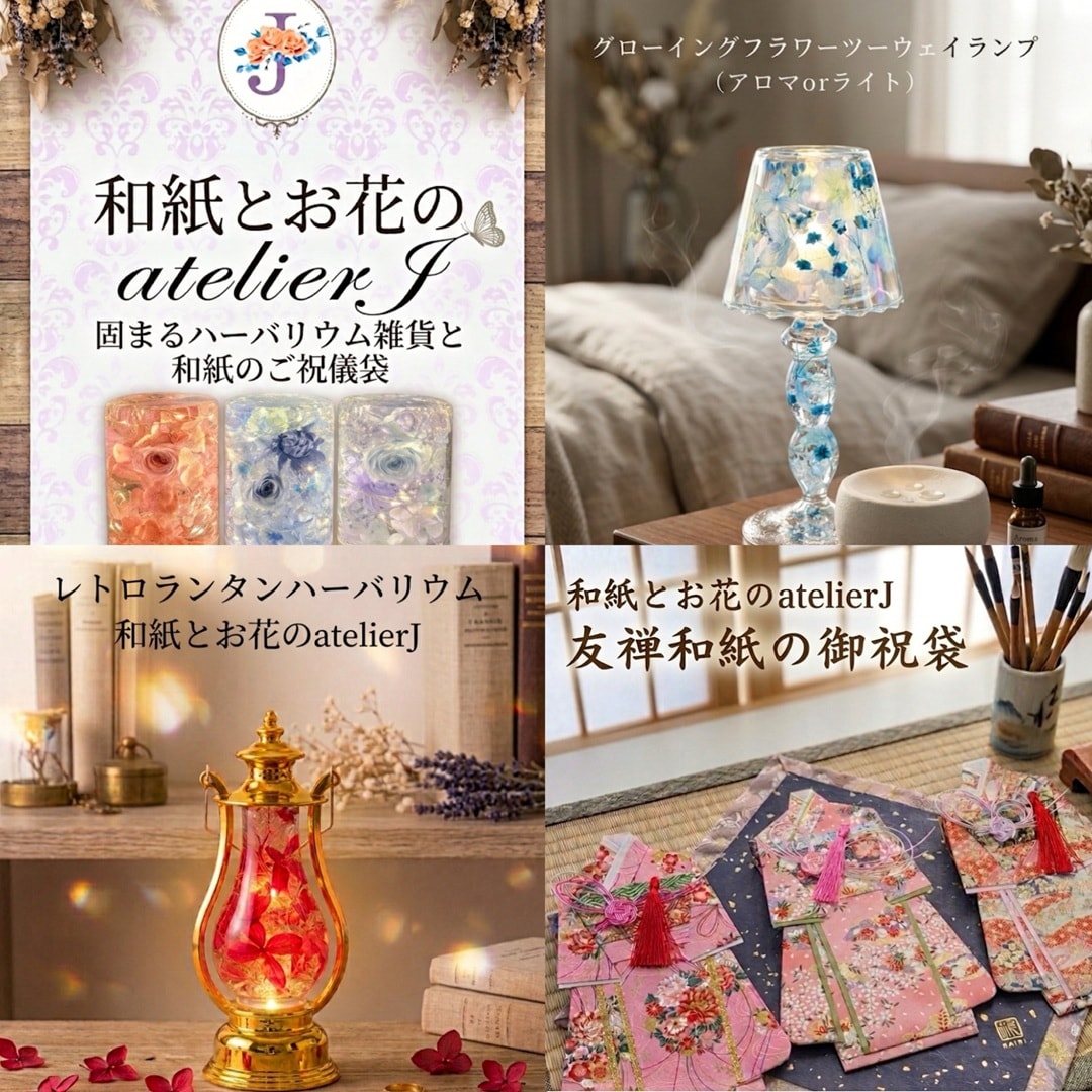 【宮古】8/11　第１回　つながる市開催いたします！_6KOo2Y