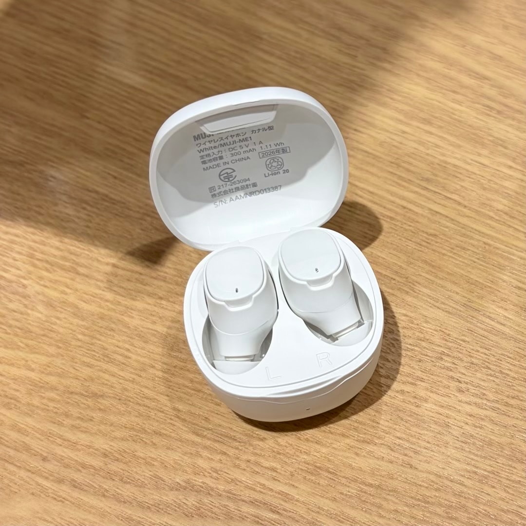 【リーフウォーク稲沢】待望のワイヤレスオーディオ機器が新登場_QB0hU2