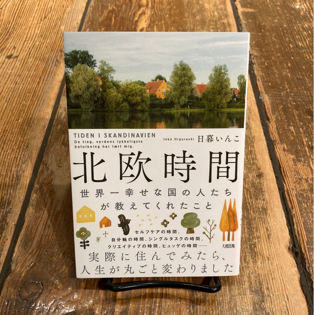 【キャナルシティ博多】旅のページへ_r1K6ri