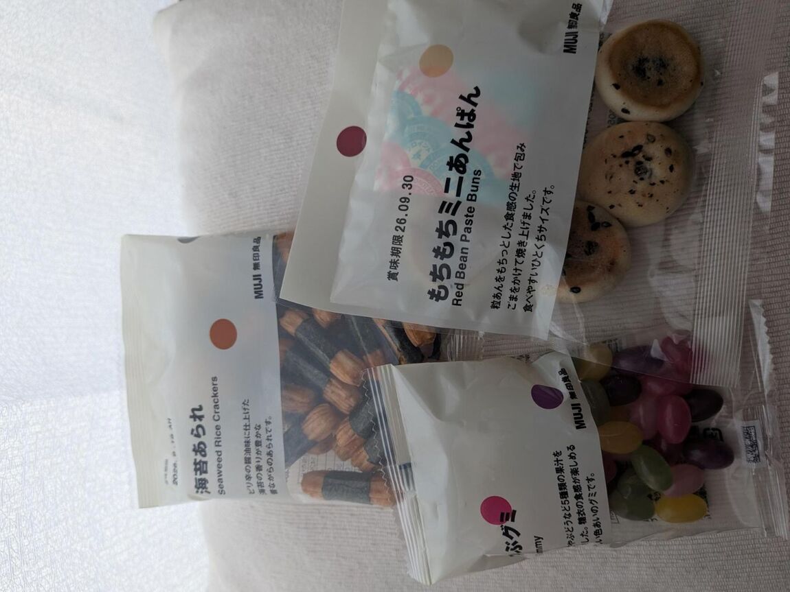 【明石ビブレ】迷ったらこれ。スタッフの「推し」その13_myeB7C