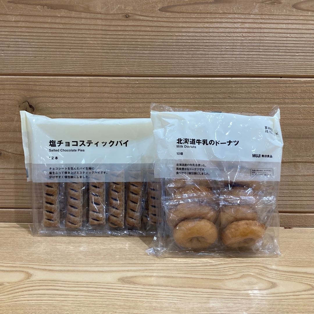 【イオンモール津南】夏の手みやげに_RiV09l