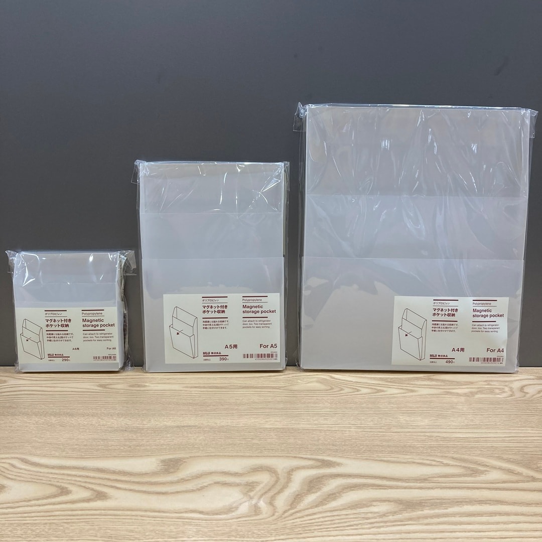 【イオンモール都城駅前】スタッフおすすめ商品のご紹介_RbqE67