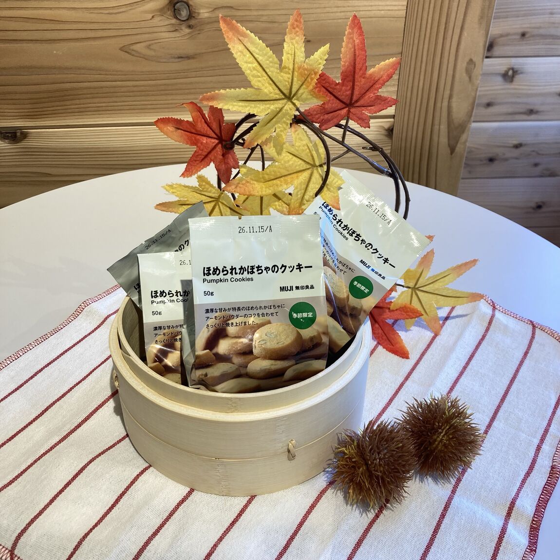 【コープさっぽろにしの】新発売ほめられかぼちゃバウムとほめられかぼちゃクッキーの試食会のお知らせ_5Ijuwl