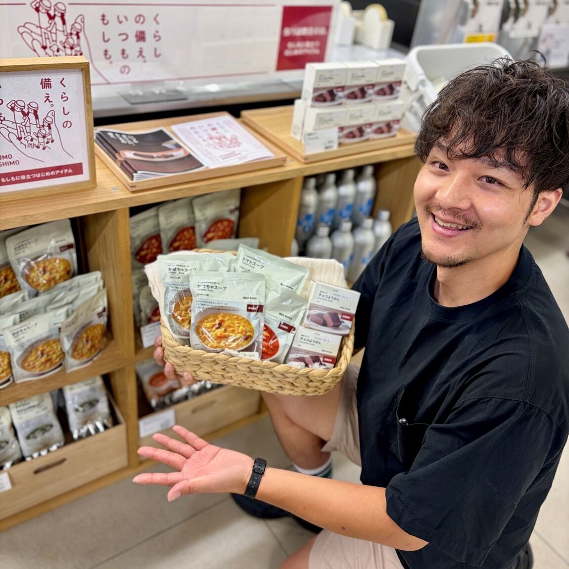 【CoCoLo長岡】 価格施策_XA2vj5