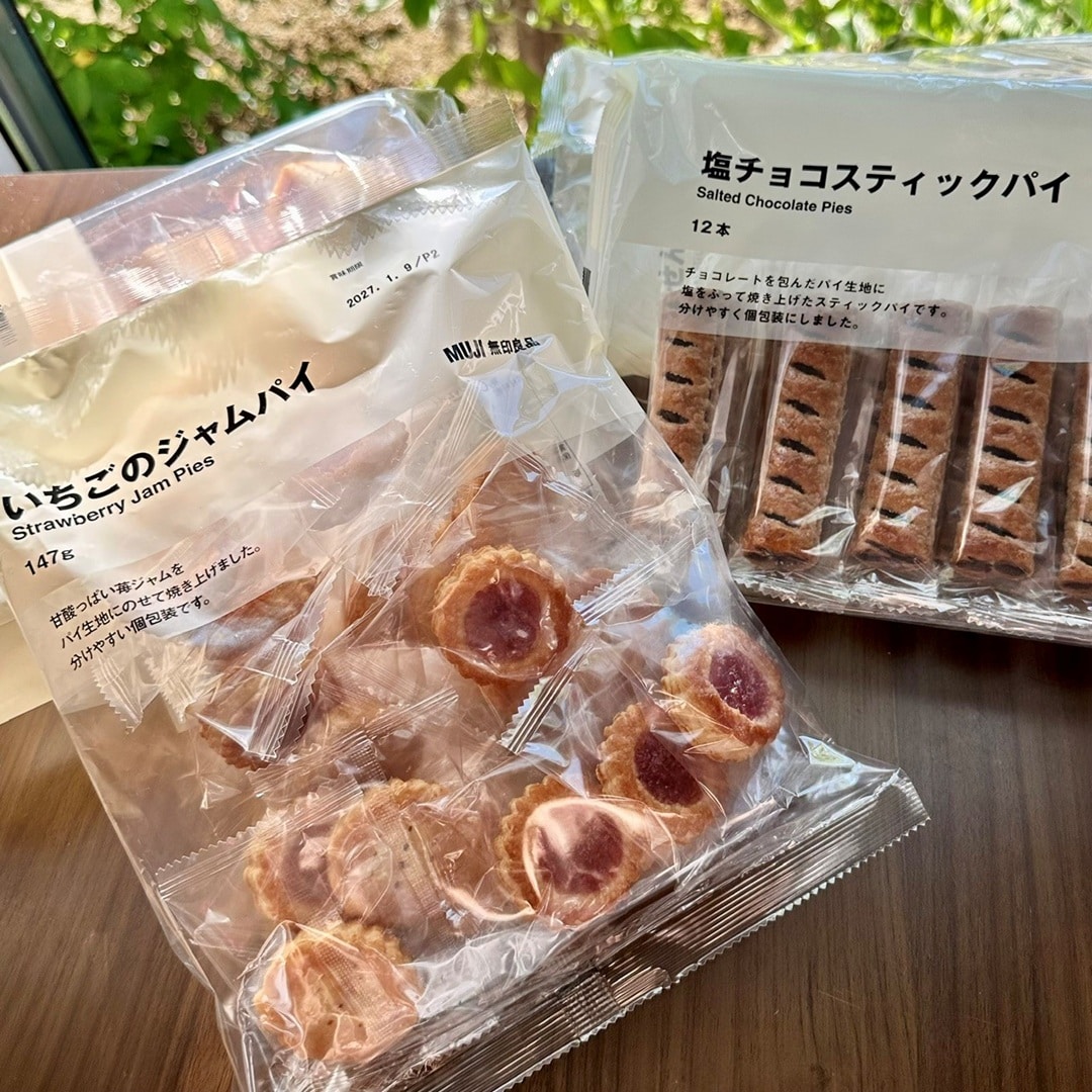 【アクロスプラザ長岡】お盆に囲みたい、みんなが喜ぶお菓子たち_3acG9Q