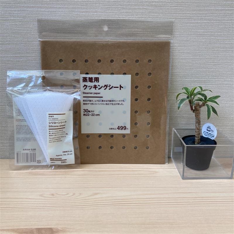 【イオンモール筑紫野】_69xqEb