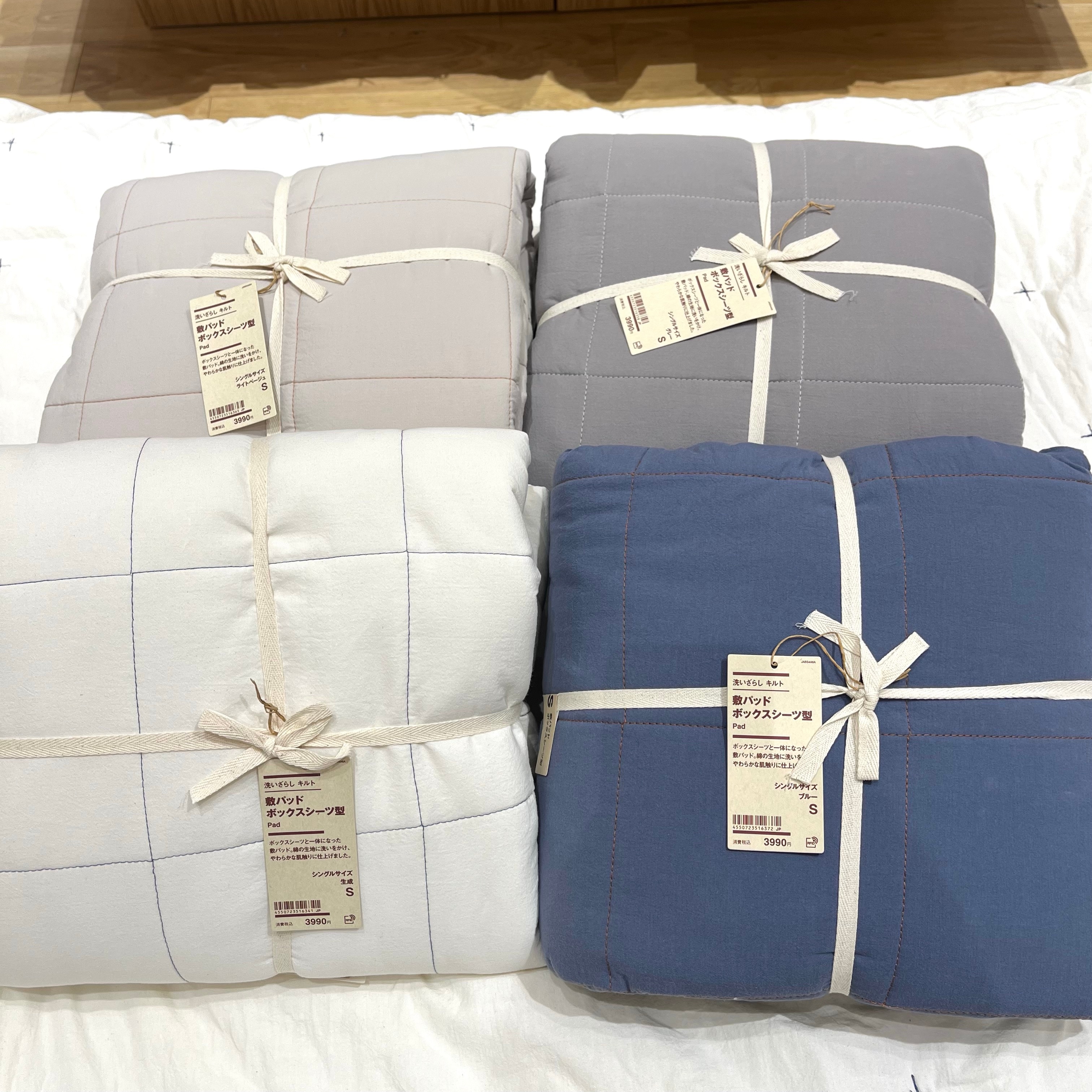 【リーフウォーク稲沢】新商品 | かわいい刺繍のキルト寝具_iKgqx7