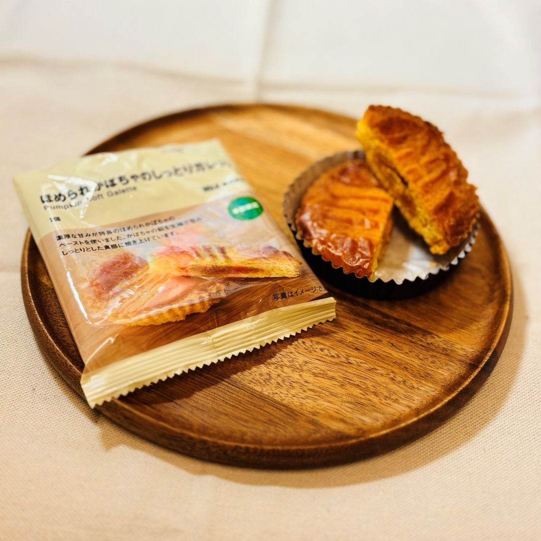 【五反田東急スクエア】ほめられかぼちゃのお菓子のご紹介_uw165x